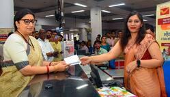 ITR Filing: महिला सम्मान प्रमाणपत्र से मिलने पर ब्याज पर नहीं कटेगा TDS