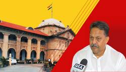 गैंगस्टर केस के तहत अयोग्य सांसद अफजाल अंसारी की अपील इलाहाबाद हाईकोर्ट में मंजूर, लोअर कोर्ट से मांगा रिकॉर्ड