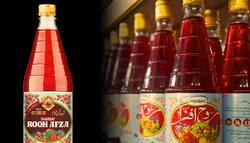 सुप्रीम कोर्ट से Rooh Afza को बड़ी राहत, ट्रेडमार्क उल्लंघन मामले में Dil Afza की बिक्री पर रोक बरकरार