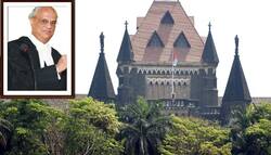 चार दिन के लिए जस्टिस आरडी धानुका बनें बॉम्बे हाई कोर्ट के मुख्य न्यायाधीश