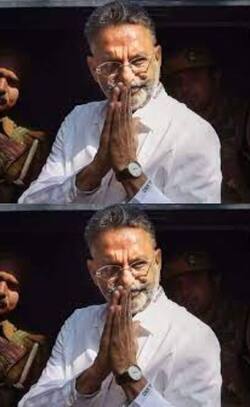 मुख्तार अंसारी को अवधेश राय हत्याकांड में मिली उम्रकैद