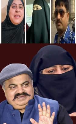 अतीक की बहन आयशा की सरेंडर याचिका क्यों हुई खारिज?