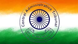 लोक सेवकों से सम्बंधित मामलों के लिए संविधान में विशेष व्यवस्था है, जानिये अनुच्छेद 323A के बारे में