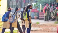 EWS Reservation: दिल्ली हाईकोर्ट का स्कूलों को आदेश, 'पड़ोस' के मानदंड पर नहीं मना कर सकते हैं एडमिशन