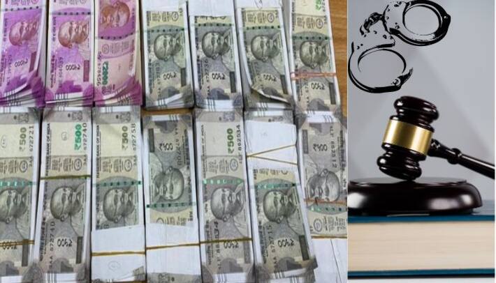 नकली करेंसी नोट बनाना, रखना या इस्तेमाल करना है कानून के तहत अपराध - जानिये सजा