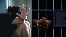 इस बार एसोसिएशन के पूर्व उपाध्यक्ष हुए गिरफ्तार, नाबालिग कर्मचारी का किया था रेप