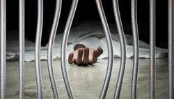 एनएचआरसी ने केंद्र और राज्यों को जारी की एड्वाइजरी, जेल में होने वाली आत्महत्याओं पर जताई चिंता