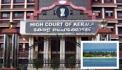 लक्षद्वीप की जिला अदालतों के पीठासीन अधिकारियों के खिलाफ कर सकते हैं कार्रवाई, केरल उच्च न्यायालय ने किया ये दावा
