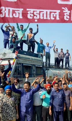 क्या है हड़ताल के आवश्यक तत्व और इसकी शर्तें?