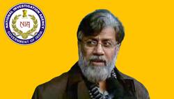 26/11 मुंबई हमले के आरोपी तहव्वुर हुसैन राणा ने भारत प्रत्यर्पण के खिलाफ अमेरिकी अदालत में बंदी प्रत्यक्षीकरण याचिका दायर की