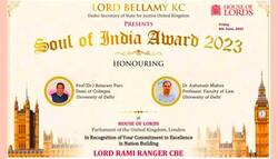 प्रो डॉ बलराम पाणि और डॉ आशुतोष मिश्रा को UK का House of Lords 'सोल ऑफ इंडिया अवार्ड' से करेगा सम्मानित