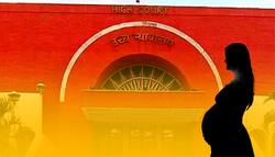 Bombay HC ने नाबालिग को गर्भपात की नहीं दी अनुमति, डॉक्टरों ने कहा-शिशु के जिंदा पैदा होने की संभावना