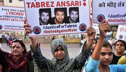 बहुचर्चित तबरेज अंसारी मॉब लिंचिंग केस में चार साल बाद आया फैसला, 10 आरोपी दोषी करार