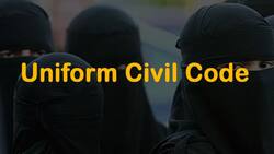 Uniform Civil Code पर 22वें विधि आयोग ने लोगों और धार्मिक संगठनों से विचार मांगे