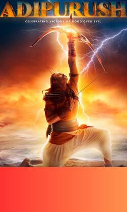 'आदिपुरुष' फिल्म पर लगेगा बैन? कोर्ट ने कही ये बात