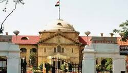 इलाहाबाद हाईकोर्ट ने रद्द किया उत्तर प्रदेश माध्यमिक शिक्षा अधिनियम का यह प्रावधान