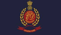 रांची सेना जमीन घोटाले में ED को बड़ा झटका, PMLA कोर्ट नहीं दी आरोपी कारोबारियों की रिमांड