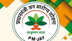 क्या है Ayushman Bharat Yojana? जानें कैसे किया जा सकता है इसके लिए आवेदन