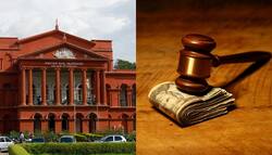 Divorce के बाद काम छोड़कर सिर्फ पति से मिलने वाली Maintenance पर निर्भर नहीं रह सकती पत्नी: Karnataka HC