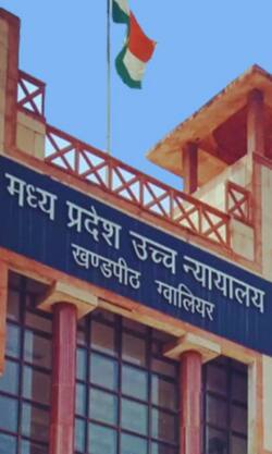 इस मामले में अदालत ने माना  कि 'लड़कों के साथ हो रही नाइंसाफी