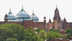 Krishna Janmabhoomi Dispute: हिंदू पक्ष को Supreme Court से मिला झटका, आयुक्त की नियुक्ति पर अदालत ने लगाई अंतरिम रोक