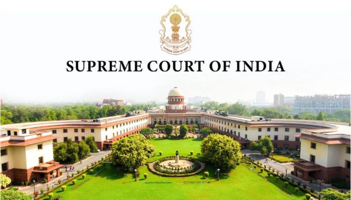 कब हुई Supreme Court की पहली सिटिंग? क्या थी इस कार्यवाही की खास बातें