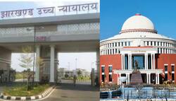 Jharkhand HC ने नेता प्रतिपक्ष के मामले में विधानसभा सचिव को जवाब दाखिल करने का दिया निर्देश