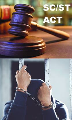 आदिवासी युवक पर पेशाब करने का मामला -Latest Updates