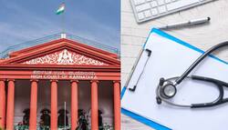 नर्सिंग कॉलेज फर्जीवाड़ा: Karnataka HC ने दिया आदेश कहा सभी 10 छात्रों को 10-10 लाख रुपये दिया जाए