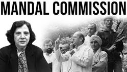 क्या था इंदिरा साहनी बनाम भारत संघ का मामला, और इसे क्यों Mandal Commission केस के नाम से जाना जाता है?