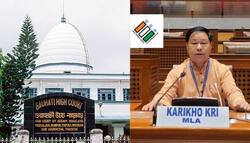 Gauhati High Court  की ईटानगर पीठ ने विधायक Karikho Kri के चुनाव को अमान्य घोषित किया