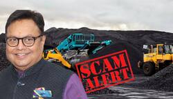 Chhattisgarh Coal Scam: कोर्ट ने फैसला रखा सुरक्षित, पूर्व सांसद विजय दर्डा और अन्य को 26 जुलाई को सुनाएगी सज़ा