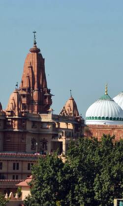 कृष्ण जन्मभूमि केस पर SC ने कही ये बात!