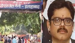 Umesh Pal Murder Case में अतीक अहमद के वकील विजय मिश्रा गिरफ्तार, भेज गया Naini Central Jail