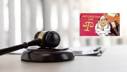 भारत में दल बदल विरोधी कानून क्या है ,क्या था आया राम गया राम मामला, आइए जानते हैं विस्तार से