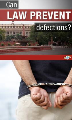 दल बदल विरोधी कानून क्या है- जानते हैं विस्तार से