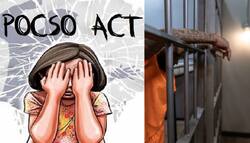 डब्ल्यूएफआई प्रमुख बृजभूषण शरण सिंह के खिलाफ पोक्सो मामले को रद्द करने की रिपोर्ट पर कोर्ट ने नाबालिग से मांगा जवाब