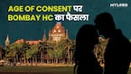 Age of Marriage से कम होनी चाहिए Age of Consent? Bombay High Court