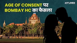 Age of Marriage से कम होनी चाहिए Age of Consent? Bombay High Court