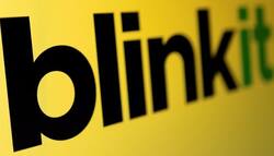 'Blinkit' vs 'Blinkhit': Supreme Court ने ट्रेडमार्क मामले में Karnataka High Court के ऑर्डर में हस्तक्षेप से किया इनकार