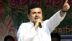 Supreme Court ने खारिज किया Calcutta HC का भाजपा नेता Suvendu Adhikari के खिलाफ प्राथमिकी दर्ज करने का आदेश