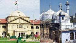 Gyanvapi Mosque: हिंदुओं के पूजा करने पर रोक लगाने की मांग वाली याचिका पर सुनवाई हुई पूरी, Allahabad Court ने फैसला रखा सुरक्षित