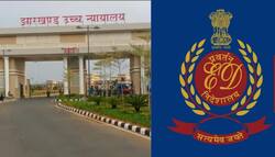 NTPC के अधिग्रहण में Rs 3,000 Cr का मुआवजा घोटाला, ED ने Jharkhand HC से कहा 'हम जांच को तैयार'