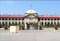 'Live In Relationship अक्सर टाइमपास होते हैं...' इलाहाबाद HC ने  कपल को पुलिस प्रोटेक्शन देने से किया मना