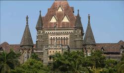 नाबालिग लड़की के साथ Rape के आरोपी को मिली जमानत, Bombay High Court ने ये भी कहा