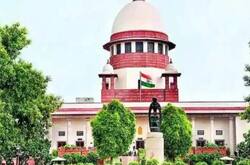 याचिका के साथ पेश किया गया फर्जी कोर्ट आदेश, SC ने जांच के दिए निर्देश , कहा- वकील की भूमिका की जांच की जाए