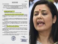 महुआ मोइत्रा को खाली करना होगा सरकारी बंगला ;  Delhi High Court से नहीं मिली राहत