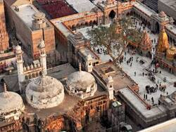 Gyanvapi Case: मस्जिद के सील किए गए वजूखाने की सफाई की मिली इजाजत, जानें Supreme Court ने क्या कहा