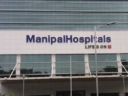 Manipal Hospital को देना पड़ेगा 10 लाख का मुआवजा, Supreme Court ने इलाज में हुई लापरवाही के चलते दिया ये आदेश