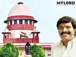DM Lynching case: Supreme Court ने पूर्व सांसद आनंद मोहन को दिया निर्देश, कहा- नजदीकी पुलिस स्टेशन में करें रिपोर्ट, जानें क्या है मामला